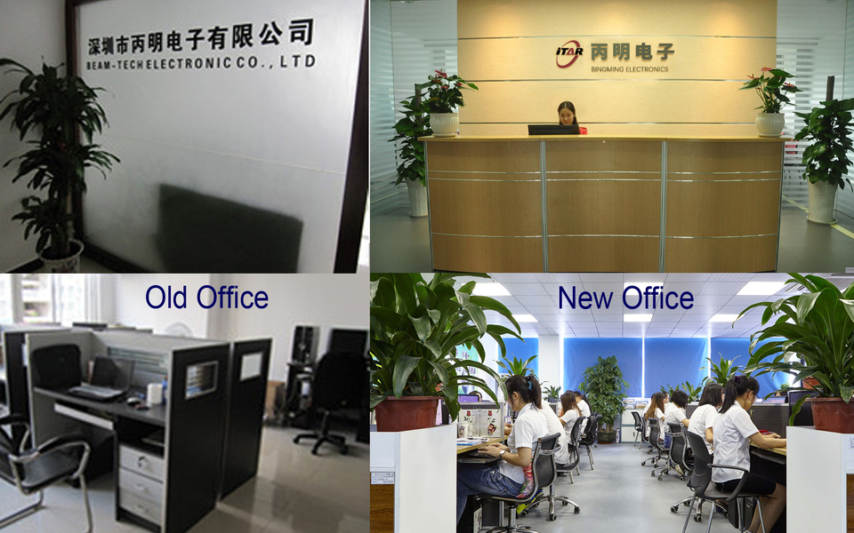 CHINA Shenzhen Beam-Tech Electronic Co., Ltd Perfil de la compañía